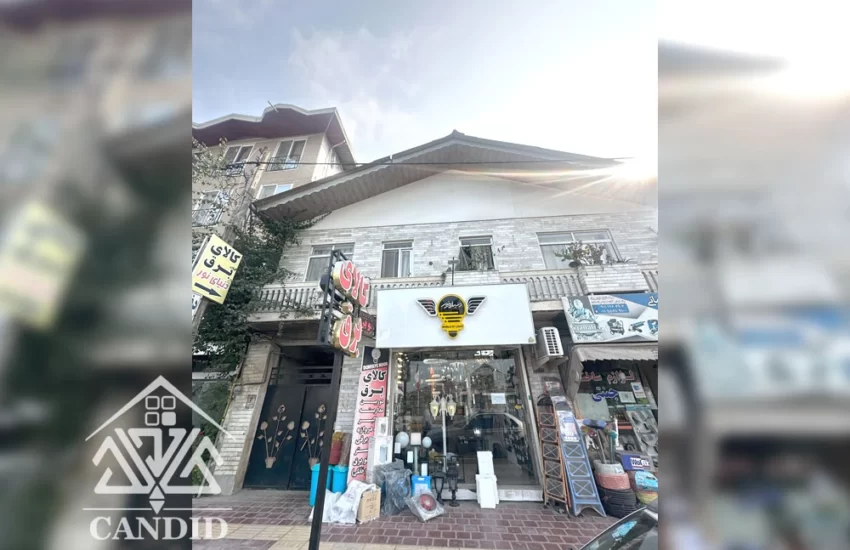 اجاره آپارتمان کد 2 کتالم - رامسر