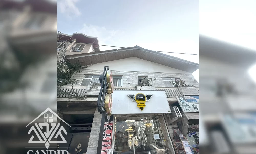 اجاره آپارتمان کد 2 کتالم - رامسر